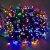 Avoalre Luci Natale con Batteria 300 LEDs 40M Catena Luminosa 8 Modalità 4 Colori Stringa Luci Impermeabile IP44 Luci Decorative per Interno Esterno Festa Albero di Natale. (B08DJ3N3HJ)