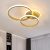 Comely Plafoniera Led Soffitto Moderna. (B0CBTGBX9W)